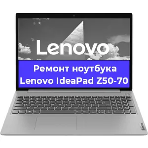 Замена hdd на ssd на ноутбуке Lenovo IdeaPad Z50-70 в Краснодаре